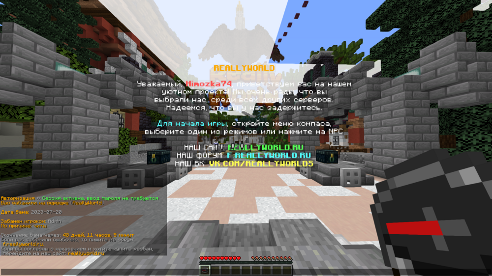 2023-07-22_10_02_44.thumb.png.e2953bb6c33433fab7bda91db2f82980.png