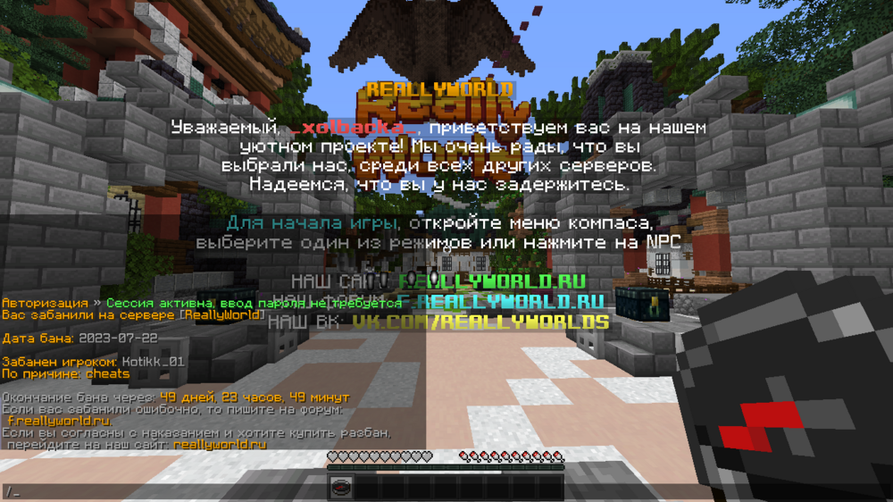 2023-07-22_14_28_31.thumb.png.5da688e9496ed5796b438a2e8efeab3a.png