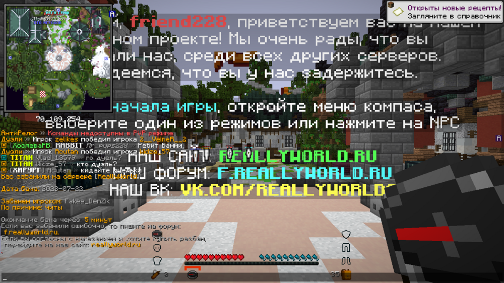 2023-07-22_16.25.20.png