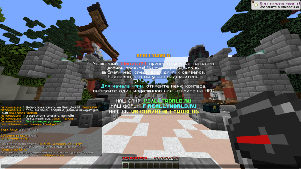 2023-07-22_17_48_34.thumb.png.8e6eff3de05c89c7e5ea19cefd93e063.png