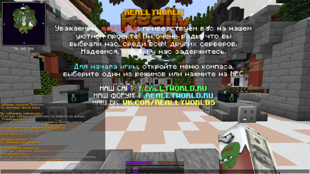 2023-07-22_21.16.32.png