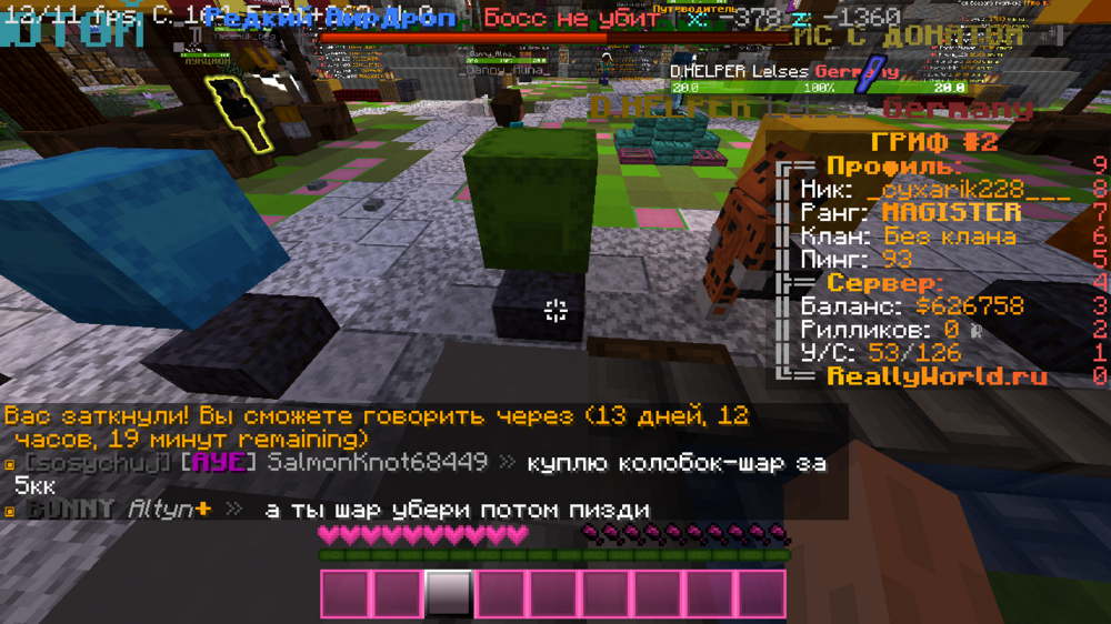 2023-07-23_00.06.22.png