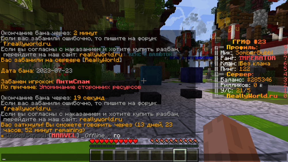 2023-07-23_00_31_56.thumb.png.57ba96f231e4388265a3abdd93f8da8c.png