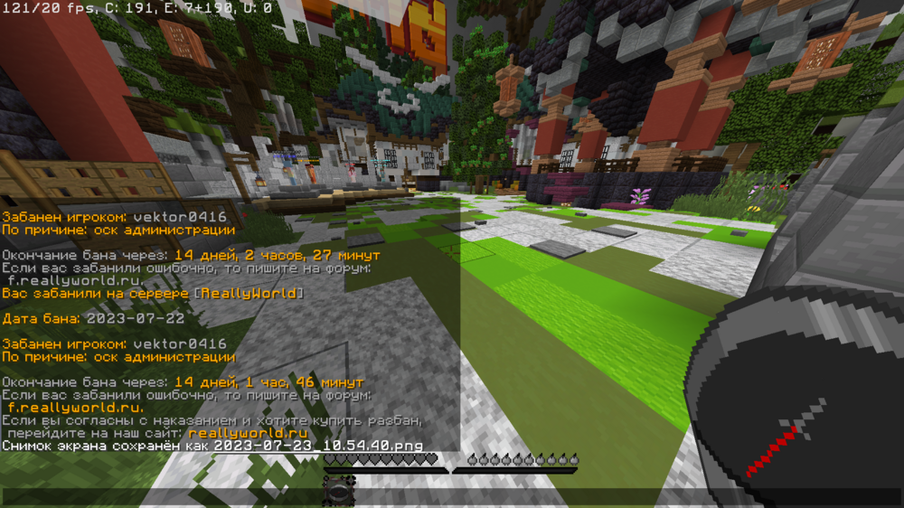 2023-07-23_10_54.40_2.thumb.png.3c0e2abb8e9525cebd8f0bf232ddee75.png