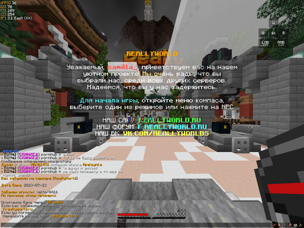 2023-07-23_20_49_04.thumb.png.9eb86c5d07bf076c58a3d1daede45111.png