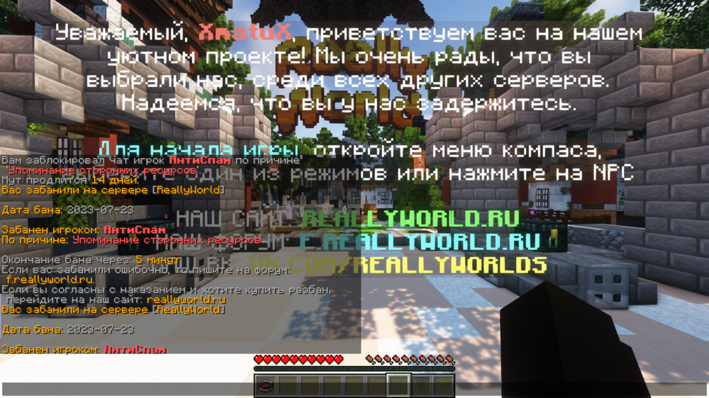 2023-07-23_20_50_14.thumb.png.5f4b337a0267934bdd4a2b42c42c6c57.png
