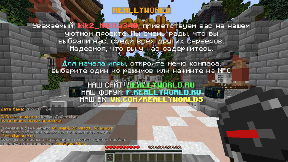 2023-07-24_11.03.32.png