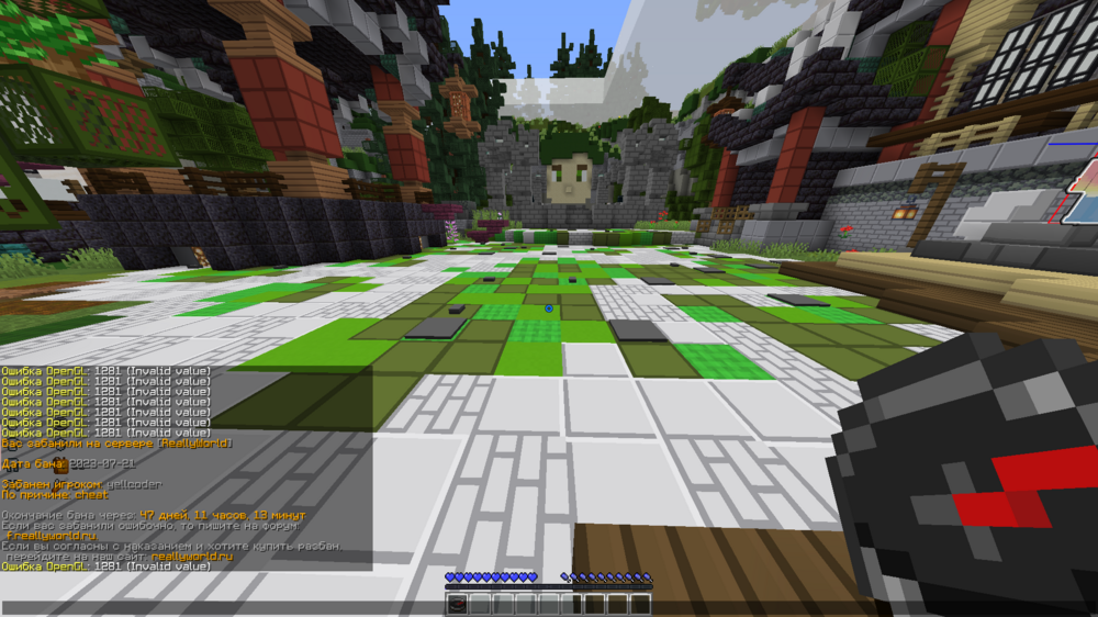 2023-07-24_11_15_36.thumb.png.91489a2ca30db73d6321efe8cf8b5b3f.png