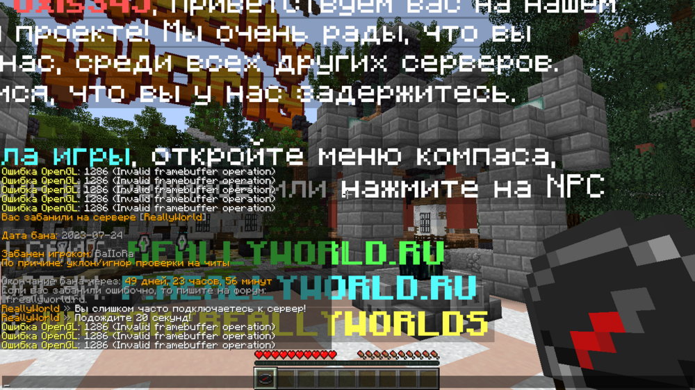 2023-07-24_14_39_46.thumb.png.3d06aceab31ba42913898c4ff0293e20.png