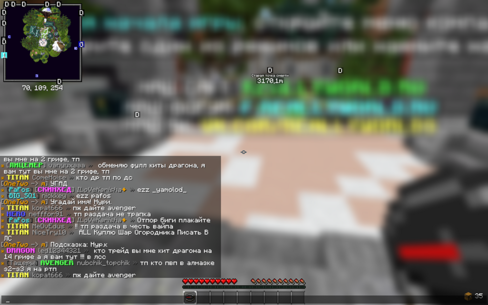 2023-07-25_12_31_06.thumb.png.7228c5d5b86d938a180ec2ea039937dd.png