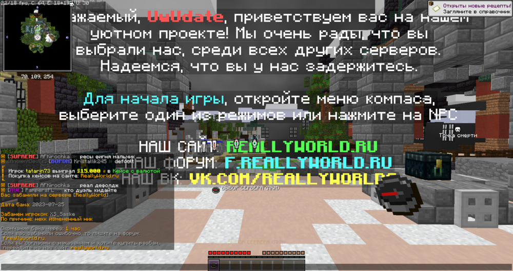 2023-07-25_14.24.10.png