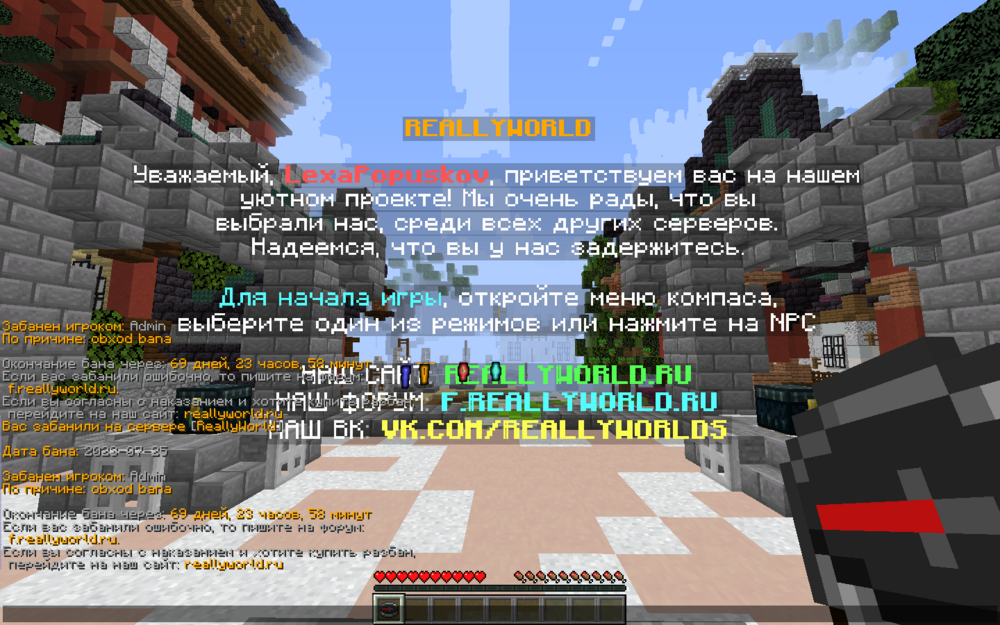 2023-07-25_14.46.09.png