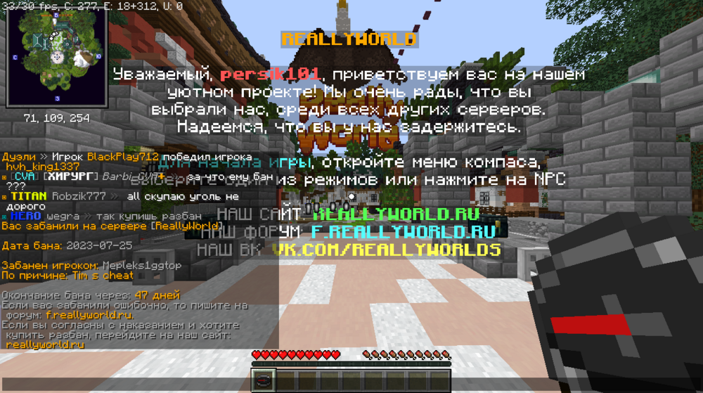 2023-07-25_17.45.41.png