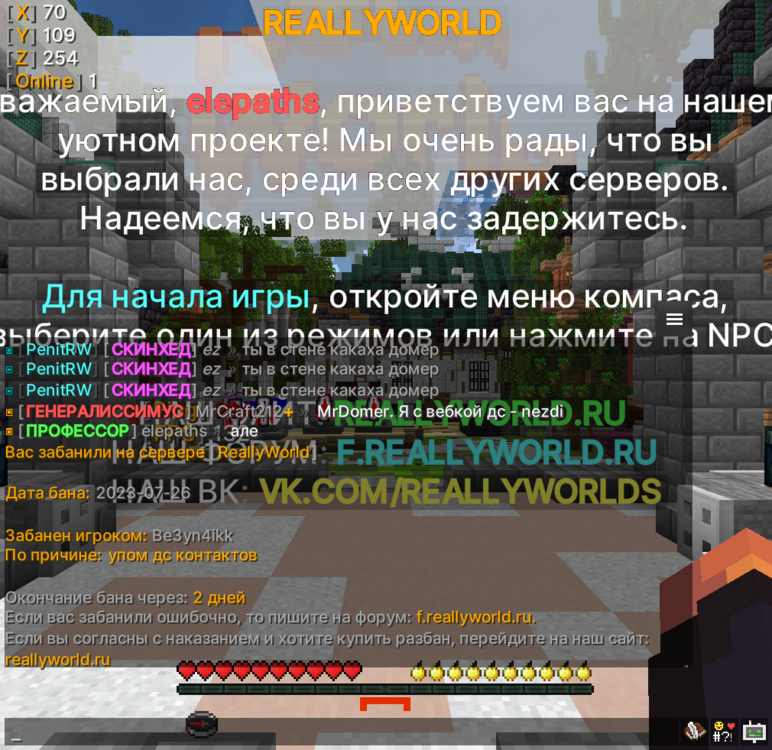 2023-07-26_01.19.32.png