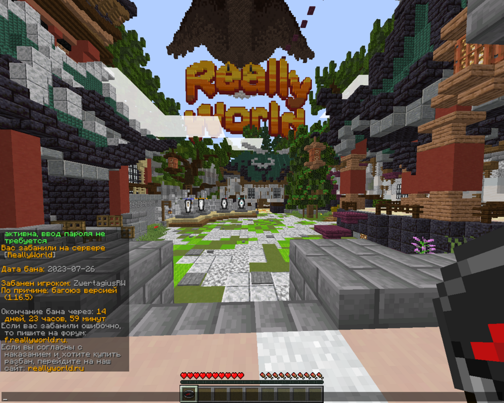 2023-07-26_11_45_20.thumb.png.839c897539a30e17a9ffce501998ffa4.png
