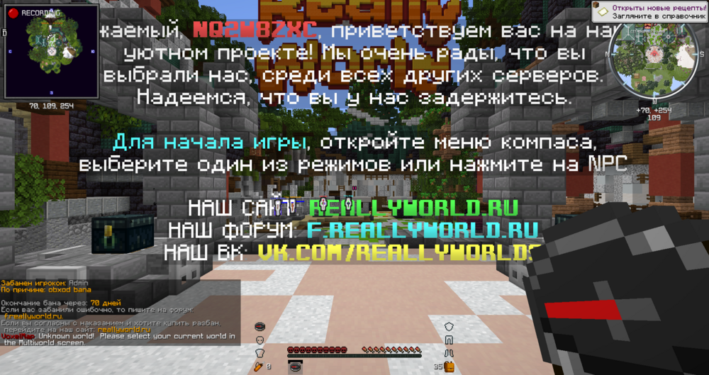 2023-07-26_16_21_39.thumb.png.44ea4b7a67bb9804a7ea36e4206eea37.png