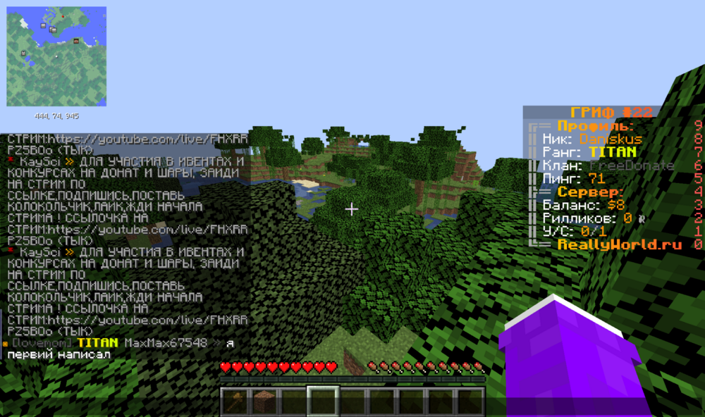 2023-07-26_18_57_36.thumb.png.6aea8f2b8c8e5583e9798c8a754d81a4.png