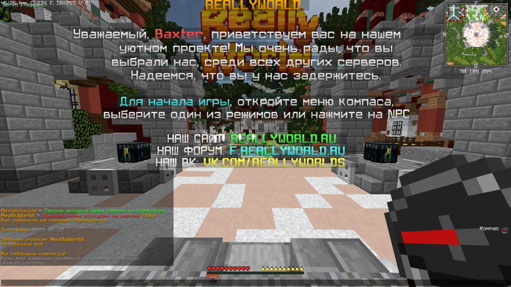 2023-07-26_19.25.15.png