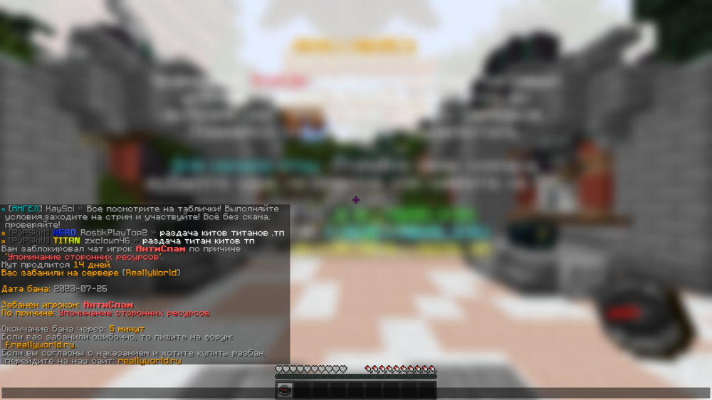 2023-07-26_21.12.27.png