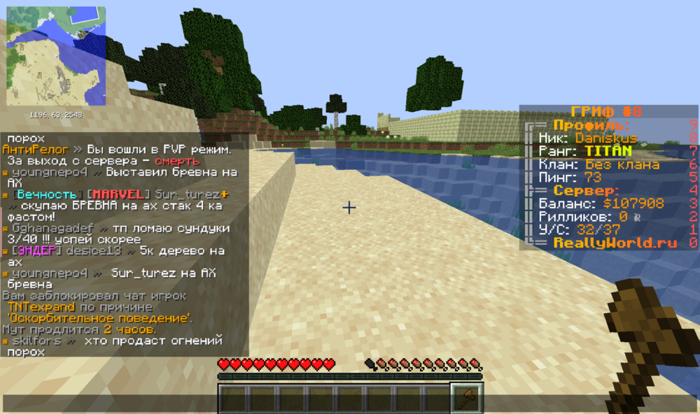2023-07-26_23_17_59.thumb.png.13d9dc0d23b9429d07f4cf689d9224a8.png