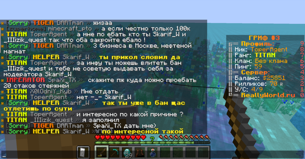 2023-07-27_04.59.54.png
