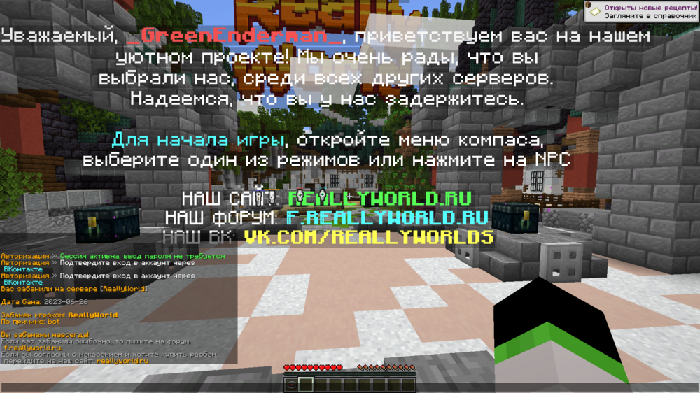 2023-07-27_10.54.38.png