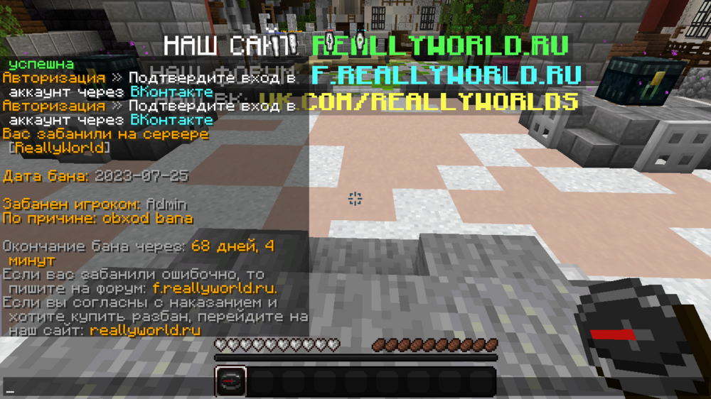 2023-07-27_14.40.15.png