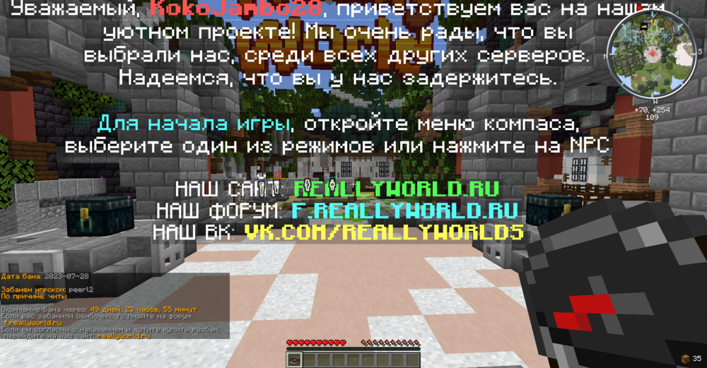 2023-07-28_11_17_14.thumb.png.f6aa0d735ed3317100d83e1580672b4d.png