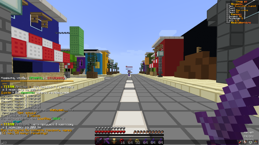 2023-07-28_18_39_24.thumb.png.8a2c253977e29f30db17e592d33fc56b.png