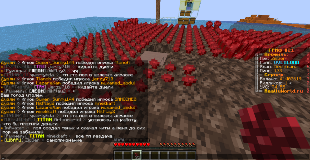 2023-07-28_22_20_52.thumb.png.78da26461272364bc4ff04b5ac0064e5.png