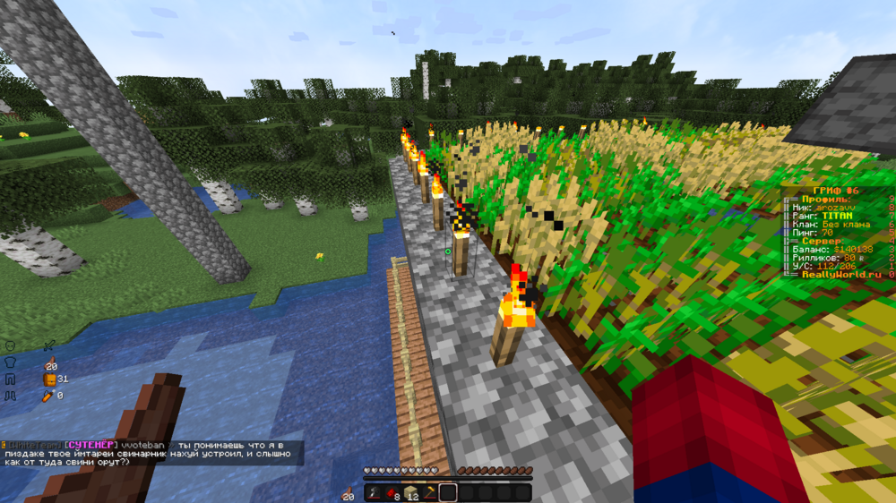 2023-07-29_03_27_43.thumb.png.617cd17d468a62ba2c14f880a00815b7.png