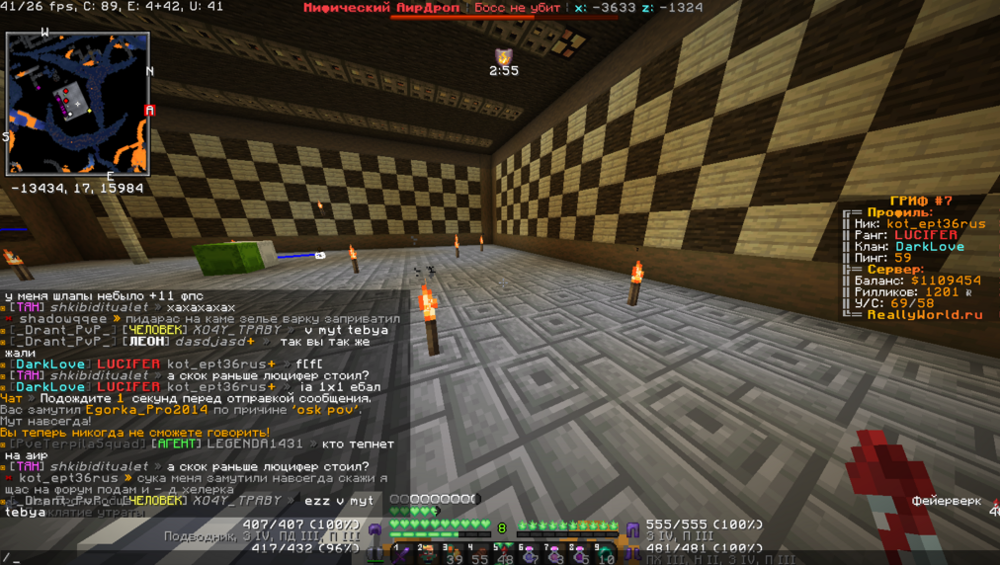2023-07-29_11-12-39.thumb.png.18f5868dab173873becdf38382c11de0.png