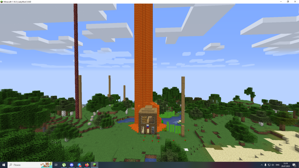 2023-07-29_13-19-26.thumb.png.8d9f79ba8c9dfe6b9632496dc5e1dc13.png