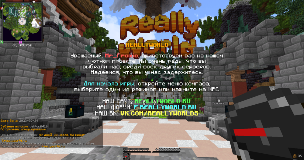 2023-07-29_15_51_38.thumb.png.15b19d44191fc7635c86a4063150da34.png
