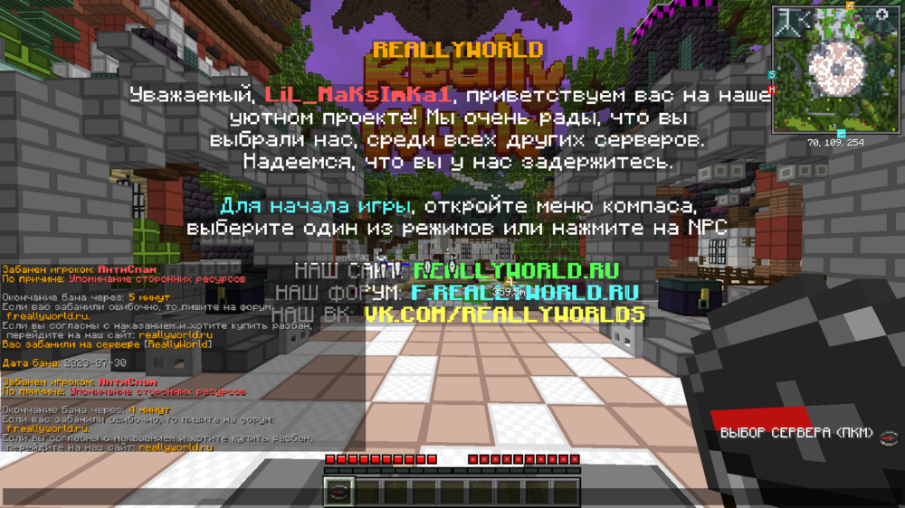 2023-07-30_05_57_55.thumb.png.2b6b57f9add2c27c1fd26a59680a67b0.png