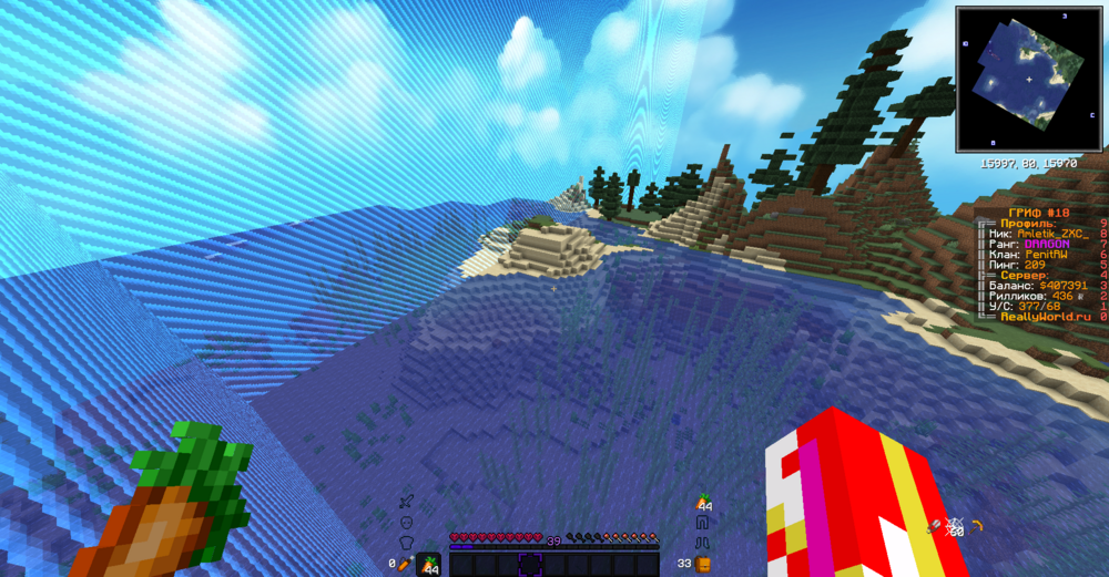 2023-07-30_09_24_38.thumb.png.1cb4c915f36a30ad4b8e5c45ad05e449.png
