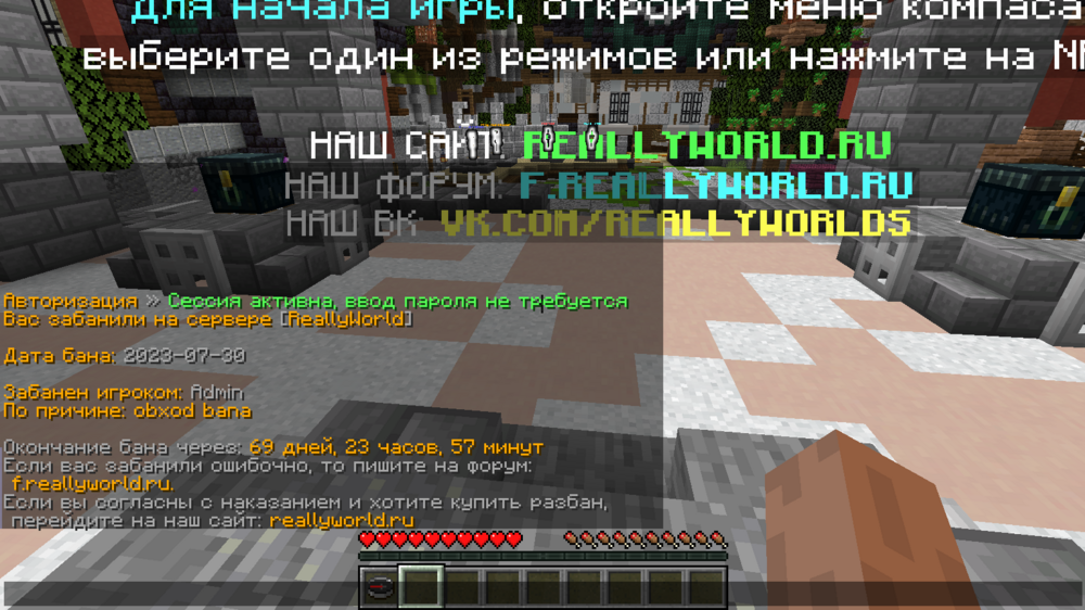 2023-07-30_17.10.37.png