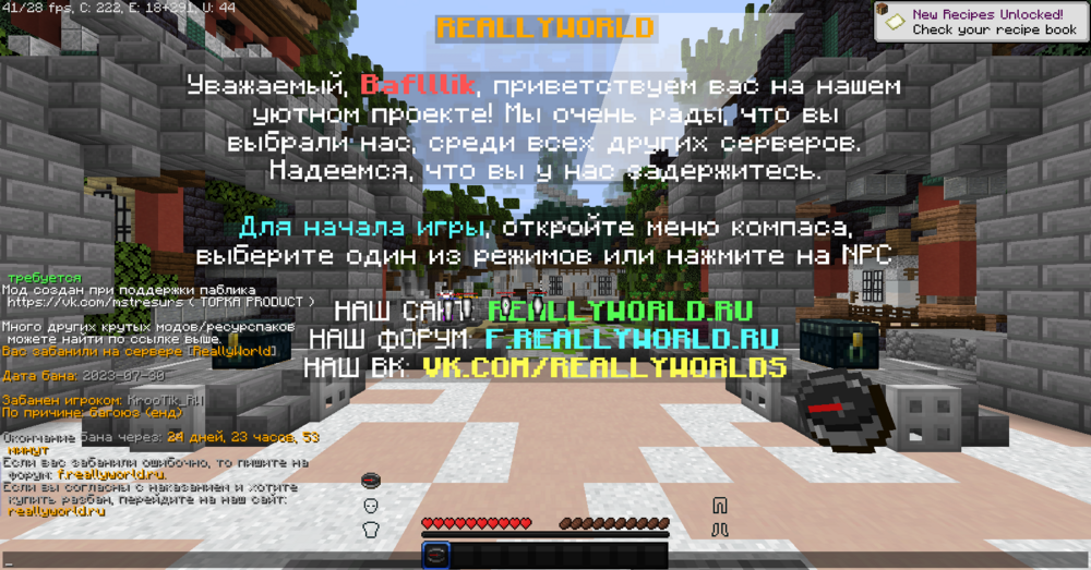2023-07-30_17.34.46.png