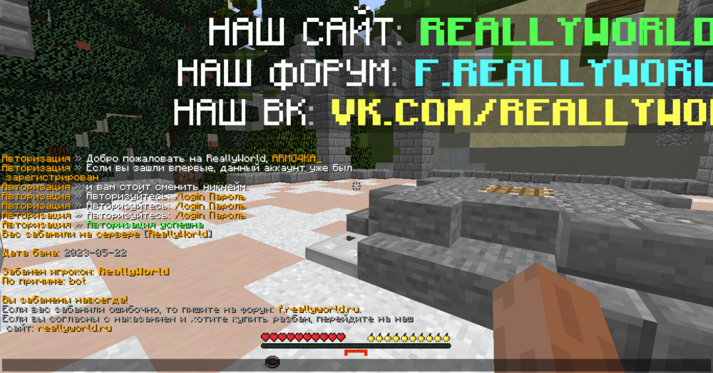 2023-07-30_19.45.13.png