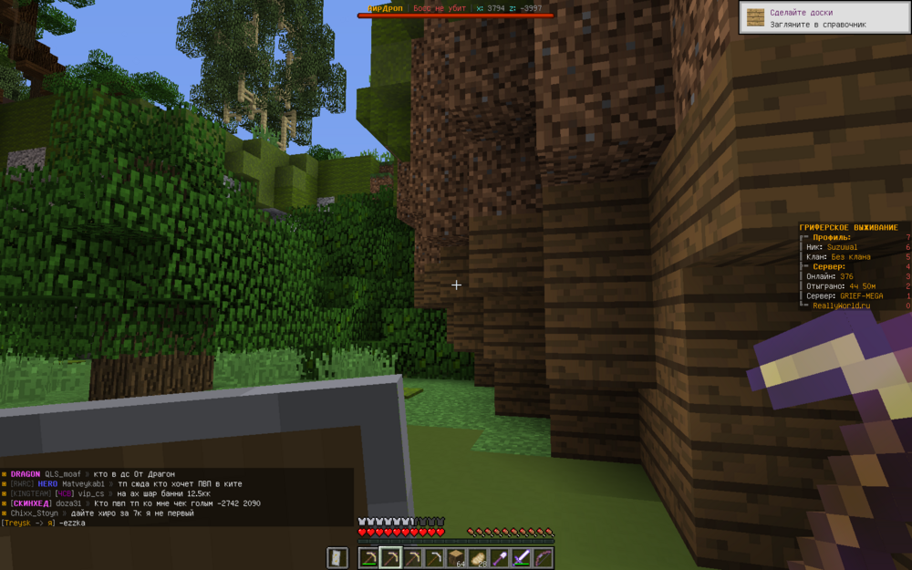 2023-07-30_21_00_34.thumb.png.9cd7ca0a63f4b97c6d10c89552c5c9a1.png