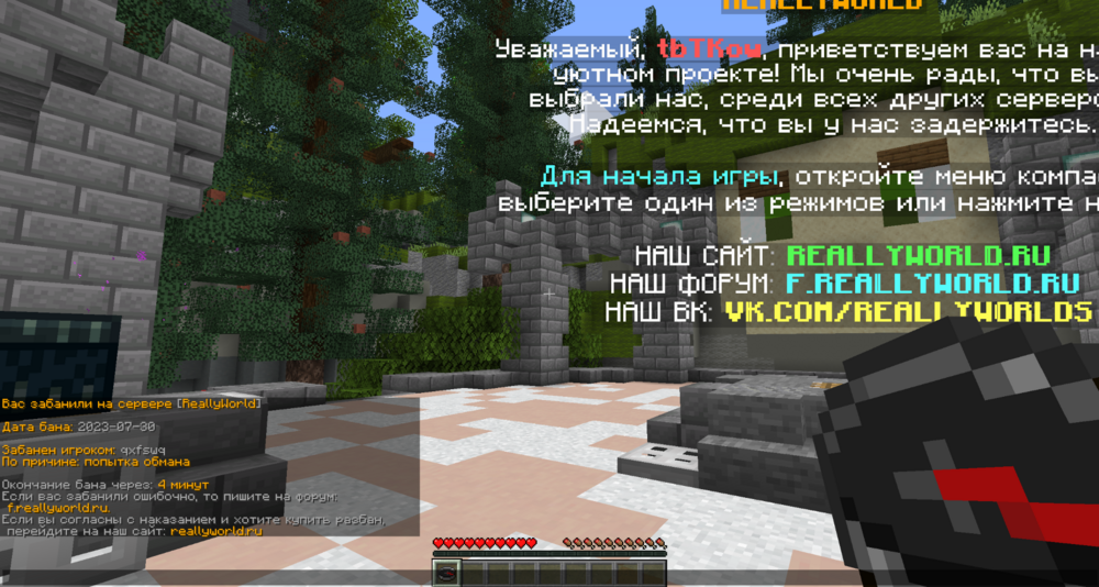 2023-07-30_22_41_25.thumb.png.7b64bbb4a688fabbc9ab6c18f219fe7e.png