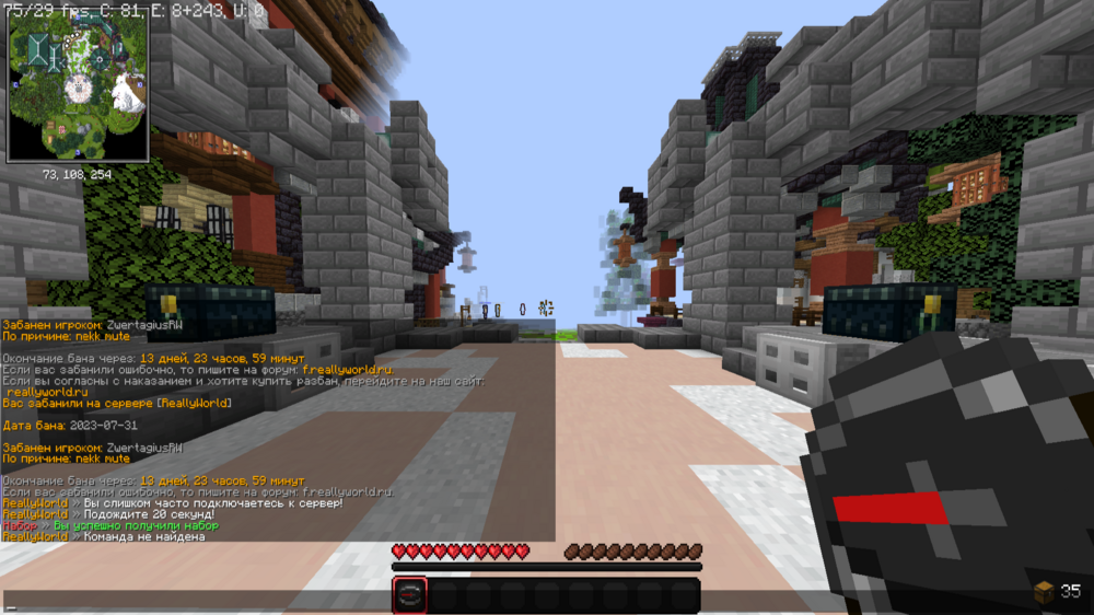 2023-07-31.thumb.png.1604206c87997a6bd1a096bf234b6337.png