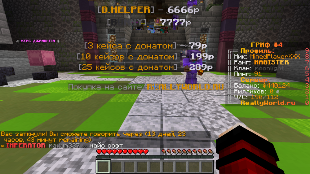 2050036948_(38).thumb.png.f8c5022a828efba728d3b81d9f7bf00f.png