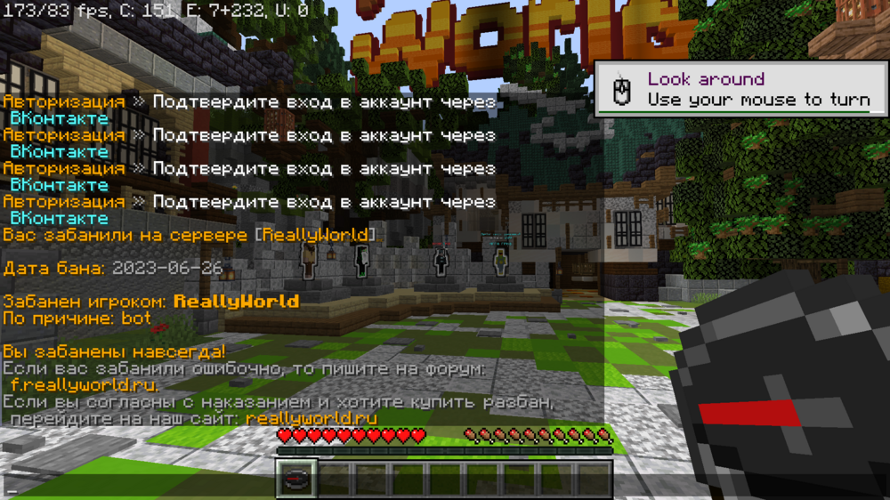 Base Profile Screenshot 2023.07.08 - 20.36.43.34.png