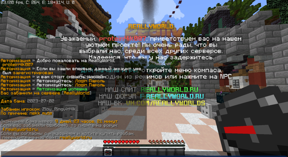 2104129347_Screenshot2023-07-0621_48_39.thumb.png.01aa8fcaeae81c78a0fa0c202e476aaa.png