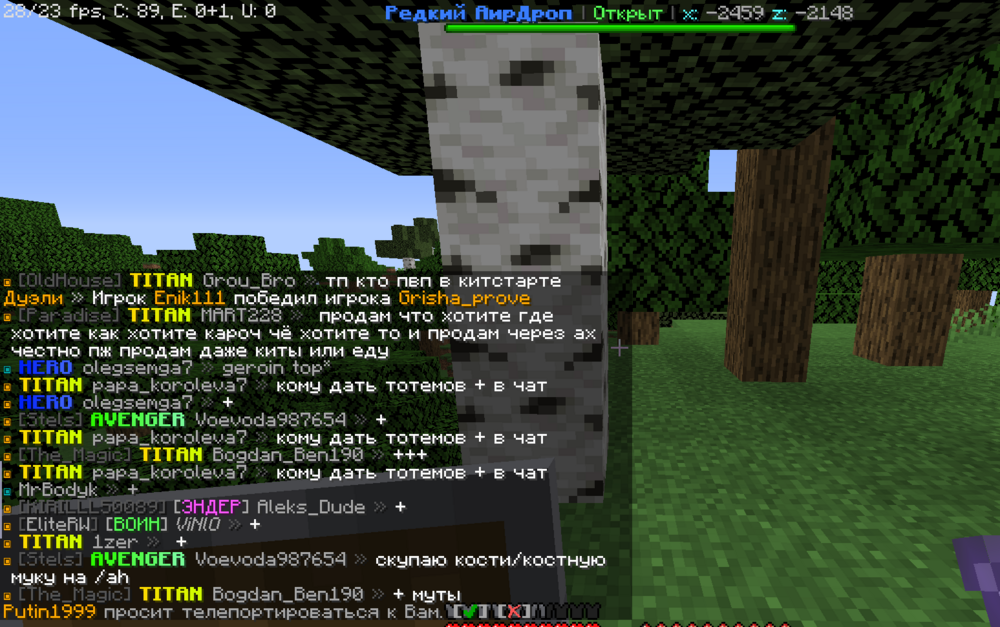2145072495_Screenshot2023-07-1012_10_35.thumb.png.0df3fec3e11f2994b7c7e49745f87dd8.png