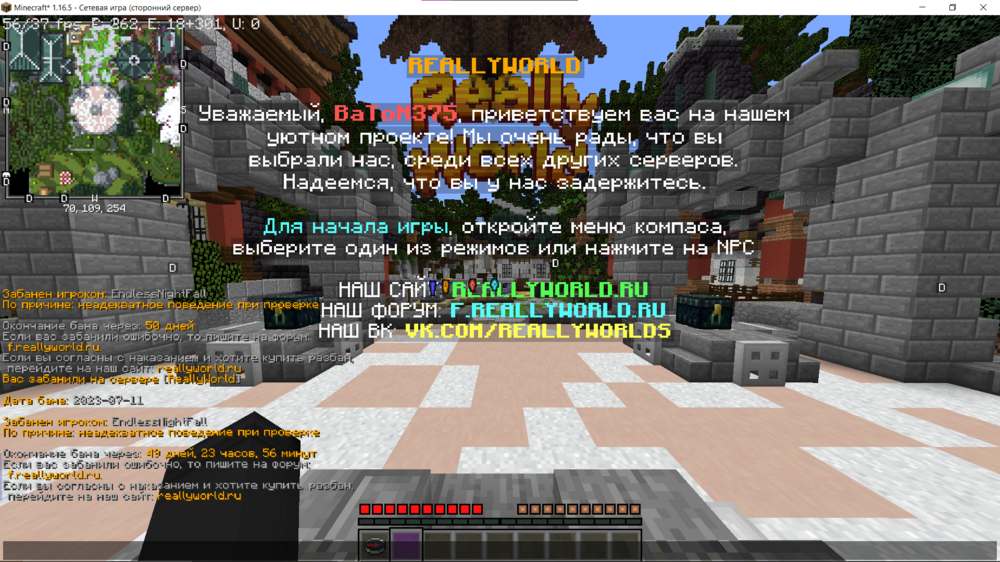 301243002_2023-07-11221534.thumb.png.bedada72f518e178b91e8cd1c9deaea7.png