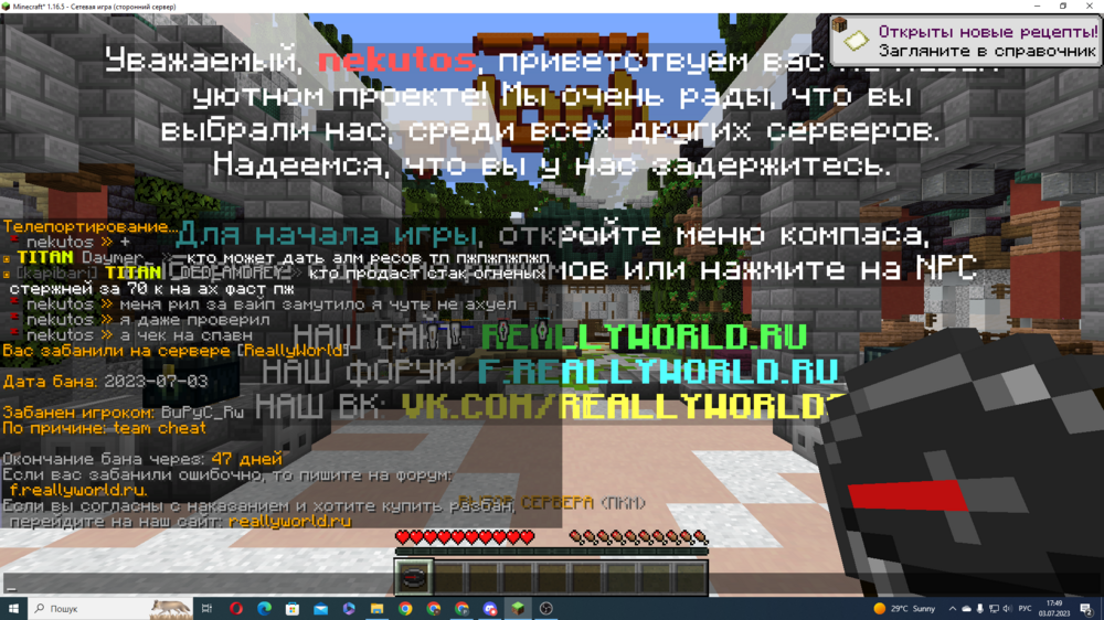 372859992_2023-07-03(12).thumb.png.b49991633ef01143af7c549ce9608082.png