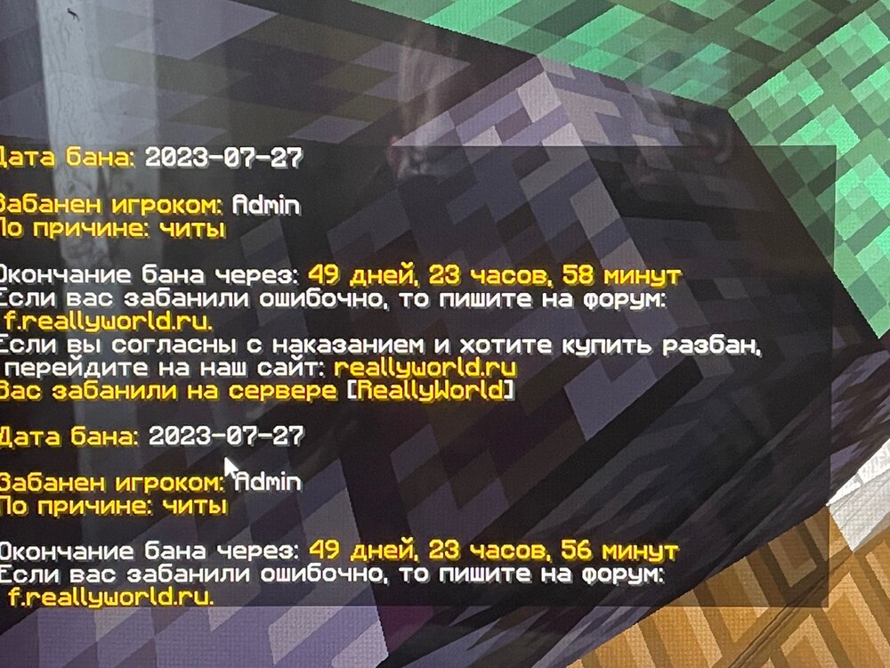 41F4A3CF-A1F9-4DC0-89E9-6304D6384096.jpeg