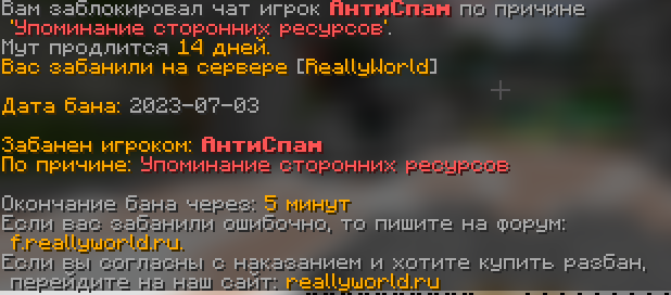 527068058_2023-07-03151714.png.2d13238188a0a6a4d36f338424dfd4e5.png